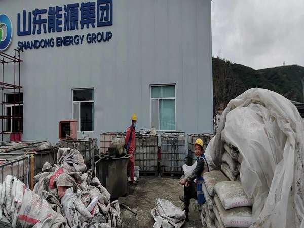 临清厂房地面下沉注浆加固